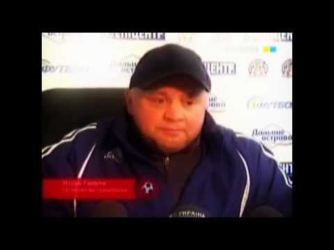 Видео: гамула лучшее)))