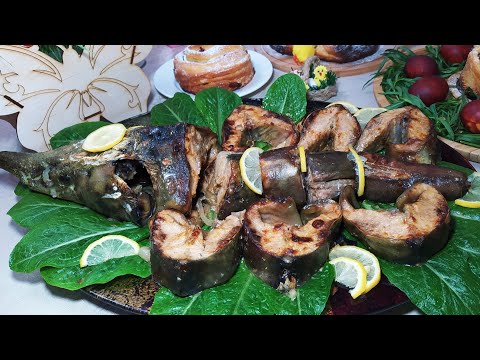 Видео: Готовим рыбу Стерлядь!!Просто и вкусно!Պատրաստում ենք ձուկ` Թառափ!!Հեշտ և համեղ!!