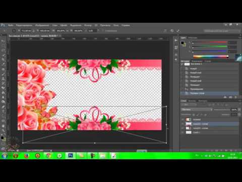 Видео: Как сделать красивую рамку для фото или открытки