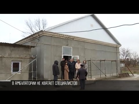 Видео: Врачи для амбулатории, ремонт для ДК: что в Коротном?