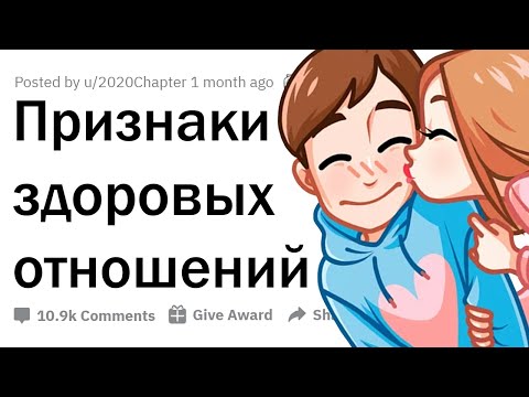 Видео: ЧТО УКАЗЫВАЕТ НА ТО, ЧТО ТЕБЕ ПОВЕЗЛО СО ВТОРОЙ ПОЛОВИНКОЙ? 💖
