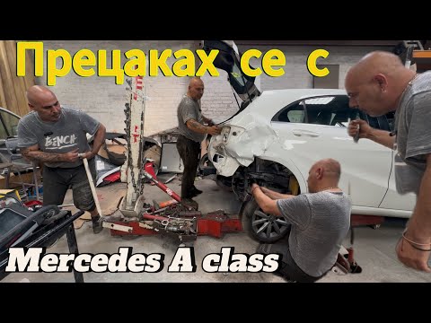 Видео: Започвам ремонта на Mercedes A class който купих от COPART