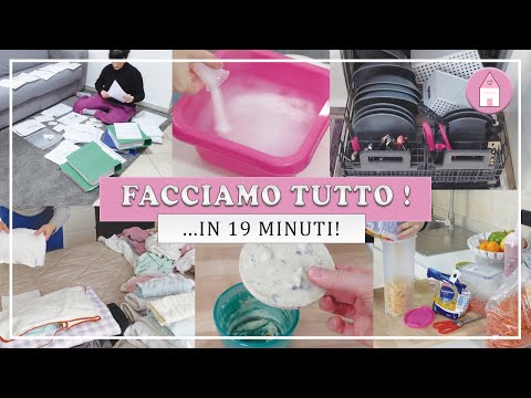 Видео: ОЧИСТКА | ОПАСИТЕ ВАШИ ПОКУПКИ | ТЕД ШОППИНГ | ОРГАНИЗАЦИЯ ДОКУМЕНТОВ | МАГИЯ ПЕРКАРБОНАТА