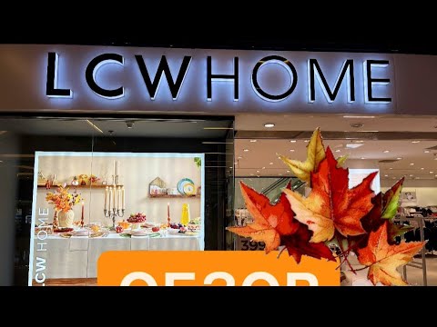 Видео: “LC Waikiki Home” полный ОБЗОР на товары с ценами