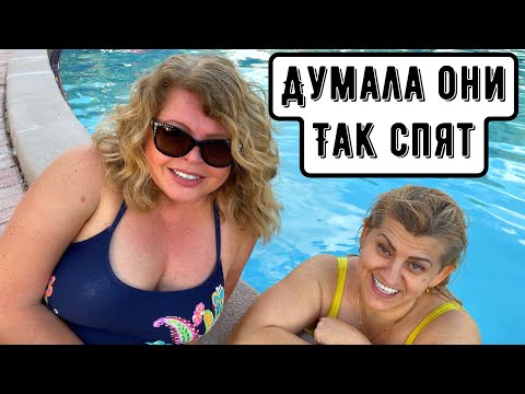 Видео: А я ведь поверила! Ржут надо мной…