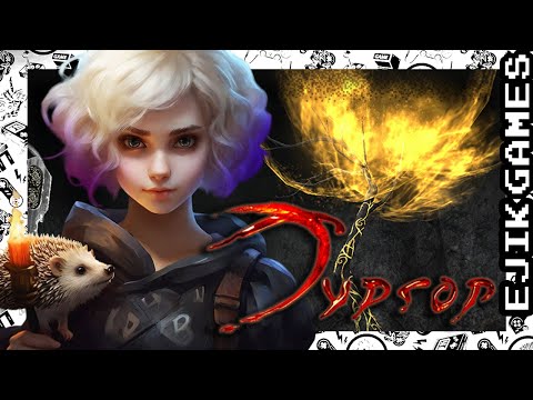 Видео: Стрим 19 - Цвет настроения?  ➤ Тургор: Голос цвета (прохождение)