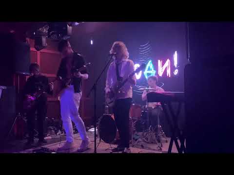Видео: ЛЮДИ! - Рок Выпускной (Live 30.06 in Bryansk)