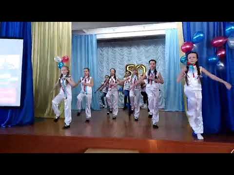 Видео: Танец к 23 февраля ШКОЛА 15