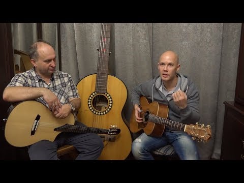 Видео: Данис Щербаков и Валерий Волков. Мастер класс Технические приемы фингерстайл fingerstyle