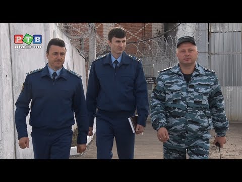 Видео: Зона. Пытают или не пытают?