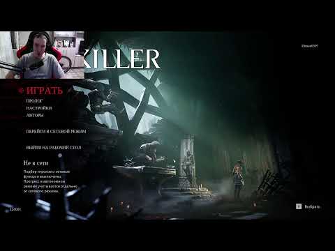 Видео: Прохождение игры Painkiller (2025) Часть 3