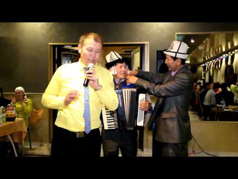 Видео: Кыз узатуу Красноярск Гулназ 4