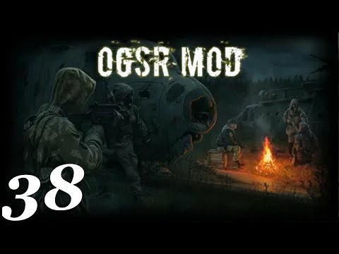 Видео: #038. S.T.A.L.K.E.R. Прохождение. OGSR Mod. Прорыв к лаборатории О-Сознания или Загадка Зоны.