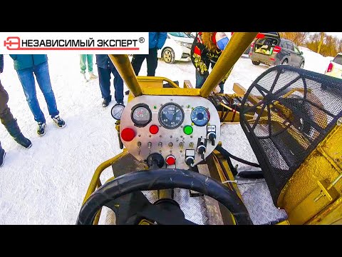 Видео: ГрандТур 2022 - нам крышка, почти ничего не работает.