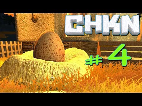 Видео: CHKN - Обзор - (04) - Размножаем и приручаем животных. Охота.