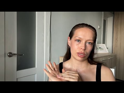 Видео: Вечерний уход 