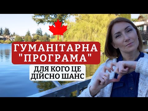 Видео: ДЕТАЛІ, ЯКІ ВИ ШУКАЛИ