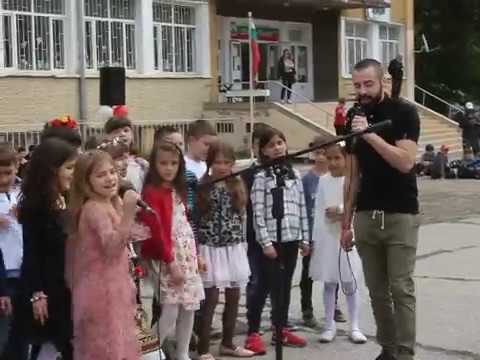 Видео: 17СУ "Дамян Груев"-част от пролетния концерт "С Бълария в сърцето ми"-2