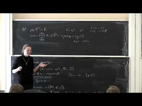 Видео: Краткое введение в тропическую геометрию