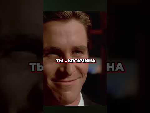 Видео: Много советов у меня на канале ☝️