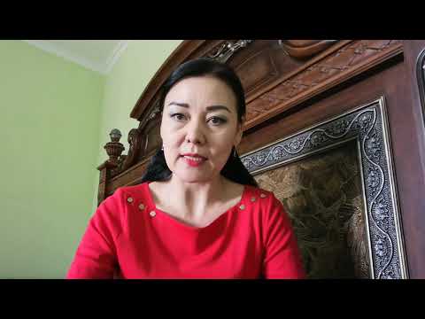 Видео: Қорқыныштан арылу әдістері