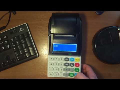 Видео: Меркурий 185ф регистрация и настройка кассы