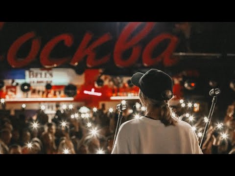 Видео: Mary Gu - Маленький принц