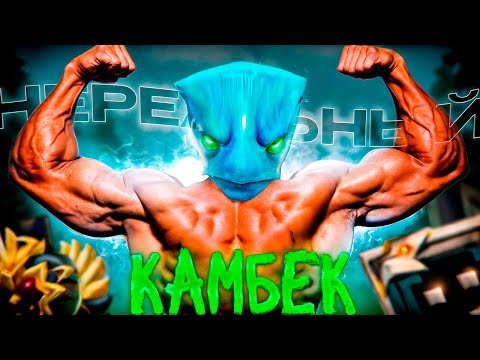 Видео: РАЗБОР ИГРЫ ПОДПИСЧИКА НА МОРФЕ - ОЧЕНЬ ДОСТОЙНЫЙ РЫЦАРЬ?