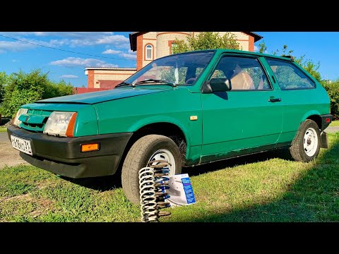 Видео: РЕДКАЯ ВАЗ 2108 1986!ГРАМОТНОЕ ЗАНИЖЕНИЕ ВАЗ 2108 -50 вкруг / Стойки Демфи - пружины ТЕХНОРЕССОР -50