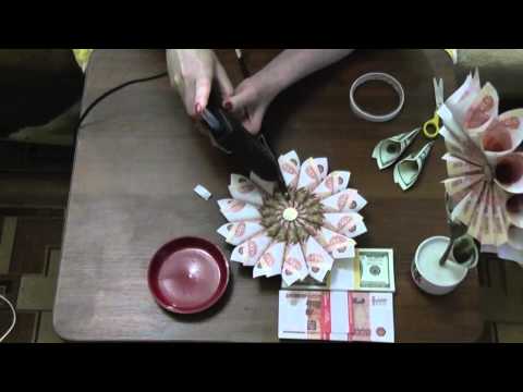 Видео: Топиарий из денежных купюр !!!