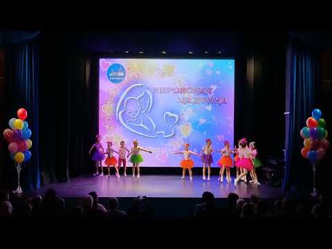 Видео: 2-й класс 654 школа СПб, концерт в ДК "Кировец" 26.11.2023, танец "Прыг-скок"