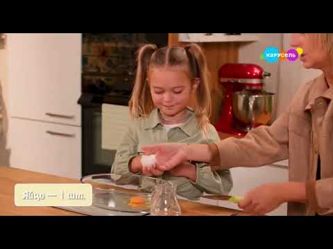 Видео: Еда как в сказке. Кем быть.