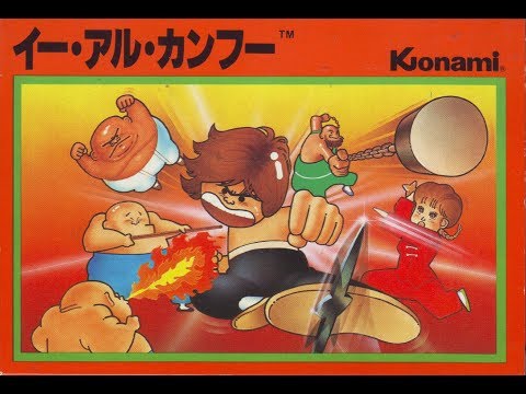 Видео: Альманах жанра файтинг - Выпуск 04 - Yie ar Kung fu, Galactic warriors, Shanghai kid