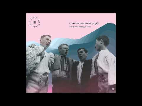 Видео: А під нашим окенечком