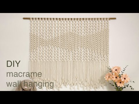 Видео: DIY | макраме настенная ручная работа домашний декор дизайн интерьера
