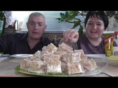 Видео: MUKBANG RUSSIA|ХОЛОДЕЦ ДОМАШНИЙ варили сами|JELLY|JELL|GELATIN|JELLIED MEAT| 果凍|не АСМР