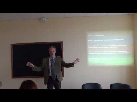 Видео: Философия Аристотеля, эллинизм