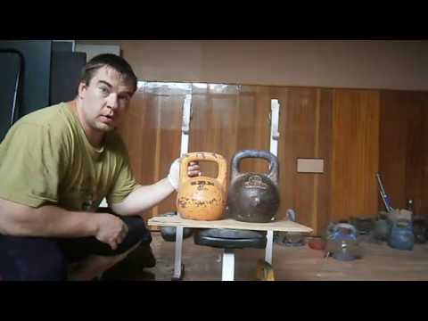 Видео: Обзор очень редкой разборной гири 16-20-24 кг