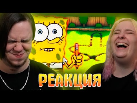 Видео: Притворись, что его нет | 3 ВСРАТЫХ ХОРРОРА #2 | РЕАКЦИЯ НА @gamewadafaq |
