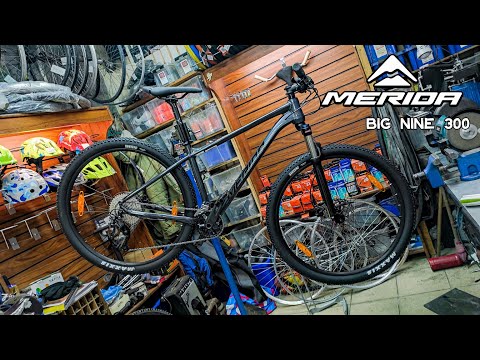 Видео: Merida Big Nine 300 (2021) (Обзор)