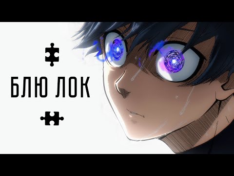 Видео: Как стать эгоистом?