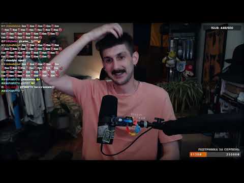 Видео: Шукаю ключик від серця (Just Chatting, Grandpa High on Retro, A.I.L.A, Unmourned)