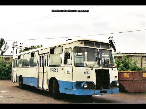 Видео: 4-й автобусный парк 6-я колонна 04600-04683. Москва