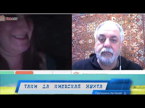 Видео: Вот такая курчанка