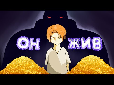 Видео: DOTA 2 - ЕГО ЗАБЫЛИ...