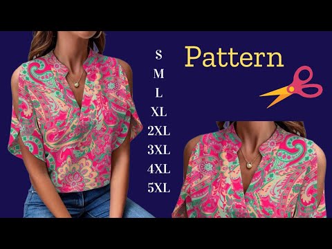 Видео: DIY Блузка с открытыми плечами | Пошаговое руководство по шитью