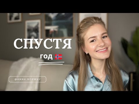 Видео: КУДА Я ПРОПАЛА И ПОЧЕМУ БРОСИЛА ЮТУБ