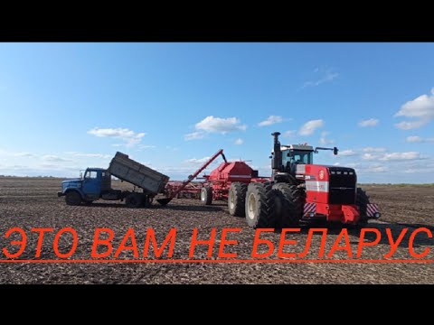 Видео: 🚜✅Посев на тракторе Buhler 2375 с посевным комплексом Morris 7340!! Под Песню Фермера 🚜✅💯 2 серия