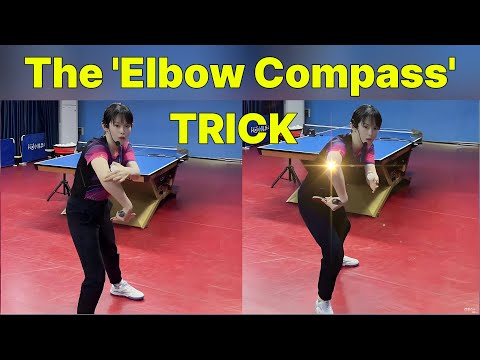 Видео: План бэкхенд-флика «банан»: 3 золотых правила работы ног, тайминга и дистанции (Часть 1)