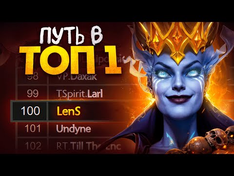 Видео: ПУТЬ В ТОП 1 - ВСЕ БЛИЖЕ К ЦЕЛИ
